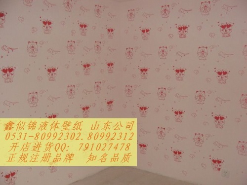 尊龙凯时-人生就是博中国官网陆家嘴财经早餐2025年2月6日星期四
