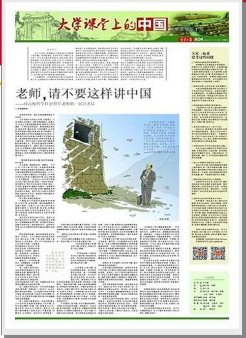 2025年中国新型核能行业现状分析及发展前景预测