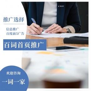 深圳10家企业上榜！2024年《财富》世界500强榜单揭晓